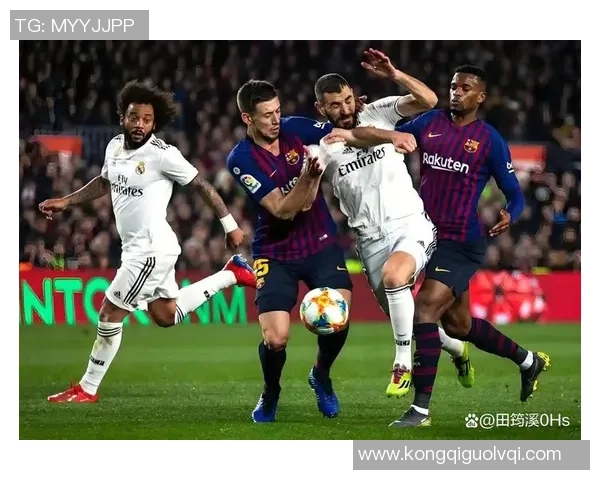 国王杯次回合巴萨与皇马激战回顾精彩瞬间全记录