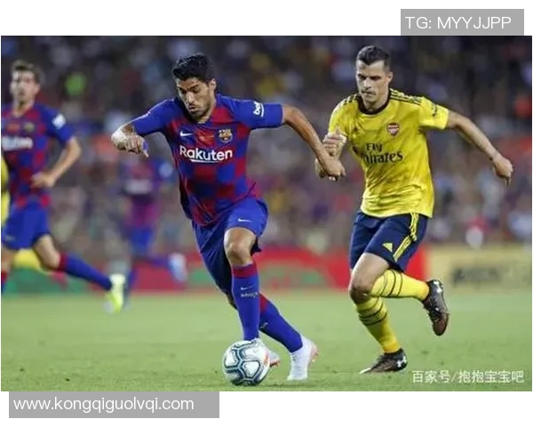 甘伯杯巴萨对阵阿森纳直播观看渠道及时间详解