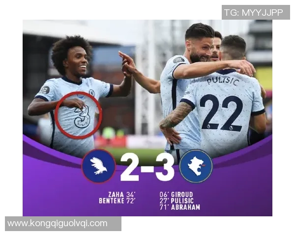 莱切斯特与阿森纳精彩对决视频直播全程回顾与分析