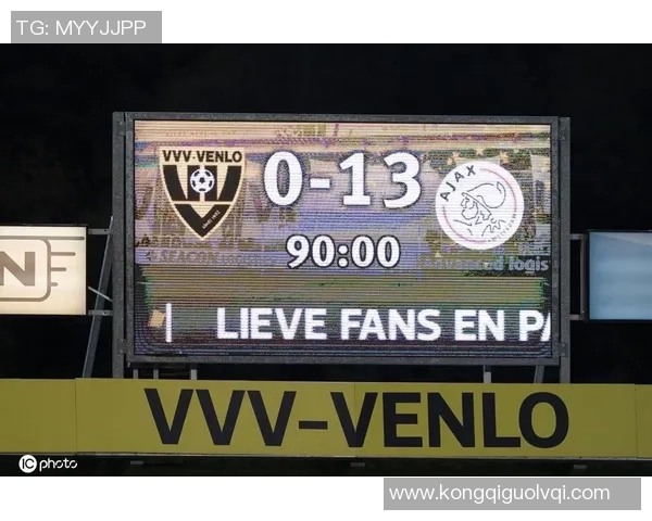 费伦斯与圣克拉拉激战正酣比赛比分揭晓引发热议